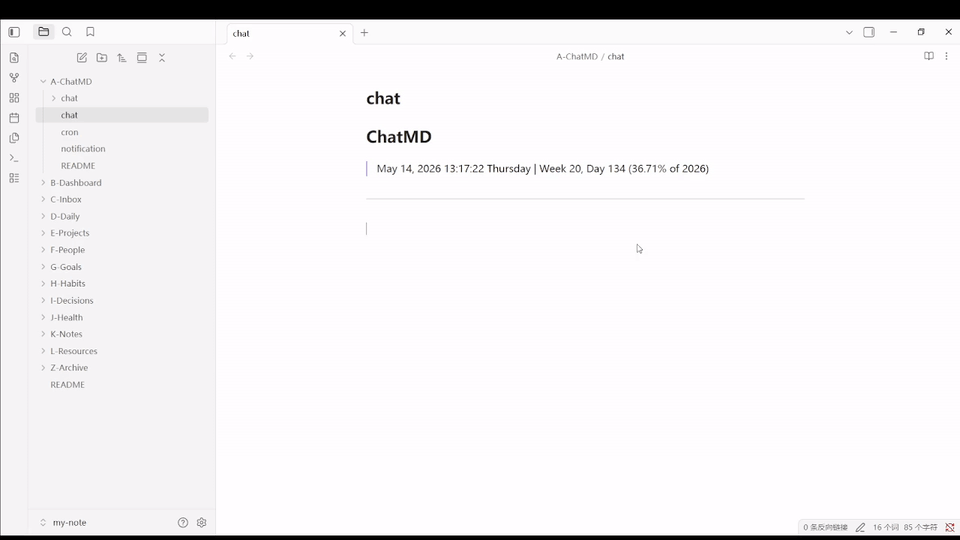 ChatMarkdown demo: AI that lives in your Markdown. Answers grow inside your daily.md file in Obsidian.